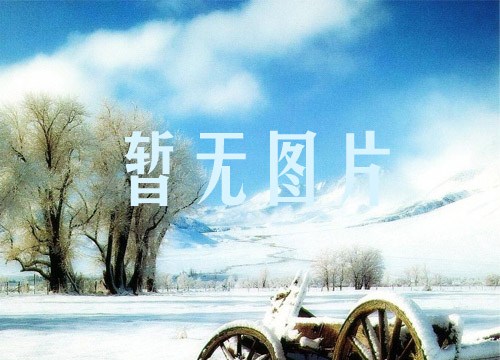 ЙCUˮ̎O(sh)
